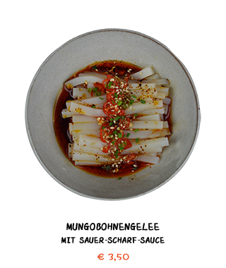 凉粉2